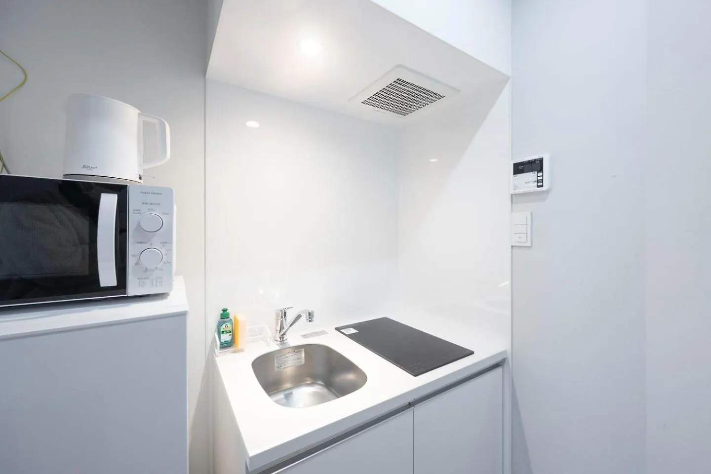 Repure Nishiochiai Residence Tokyo Japonya