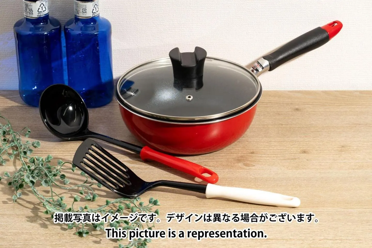 Repure Nishiochiai Residence Tokyo