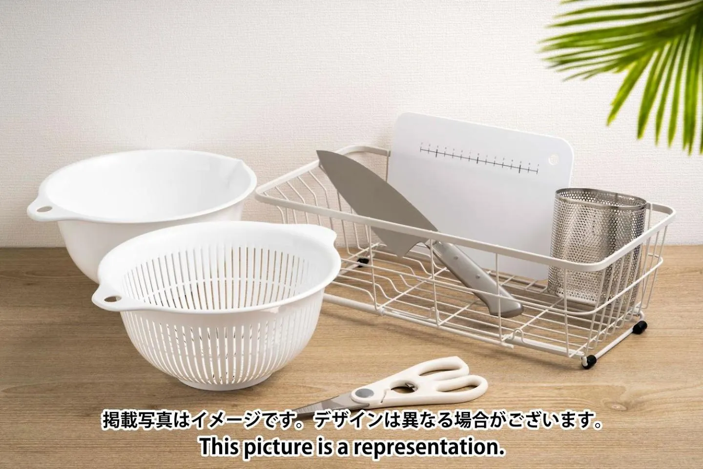 Repure Nishiochiai Residence Tokyo Apartment