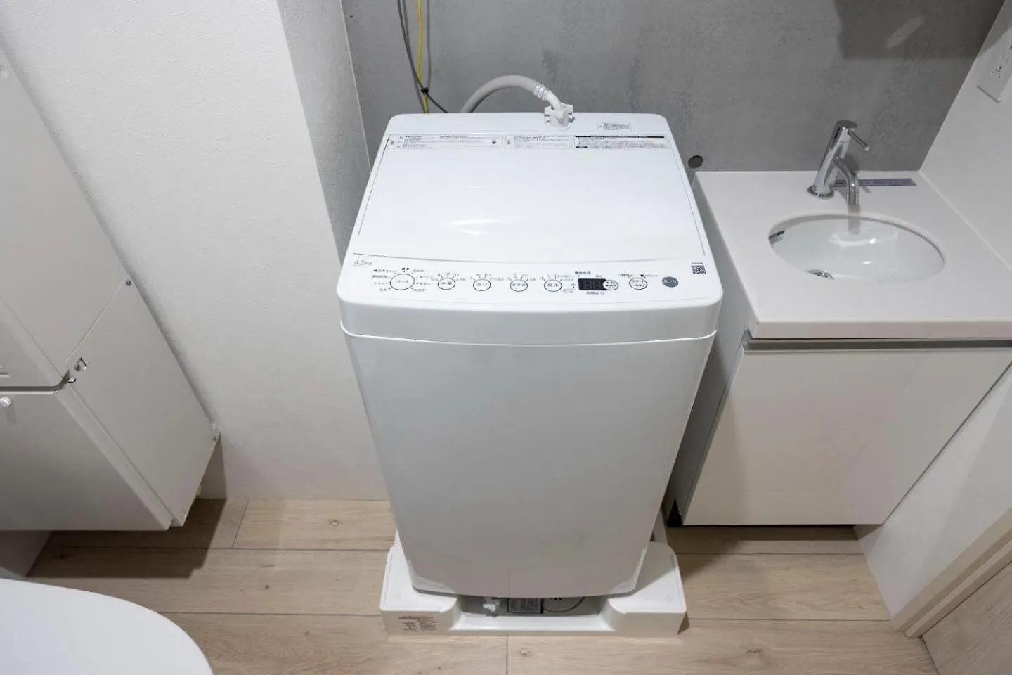 Repure Nishiochiai Residence Tokyo Apartment