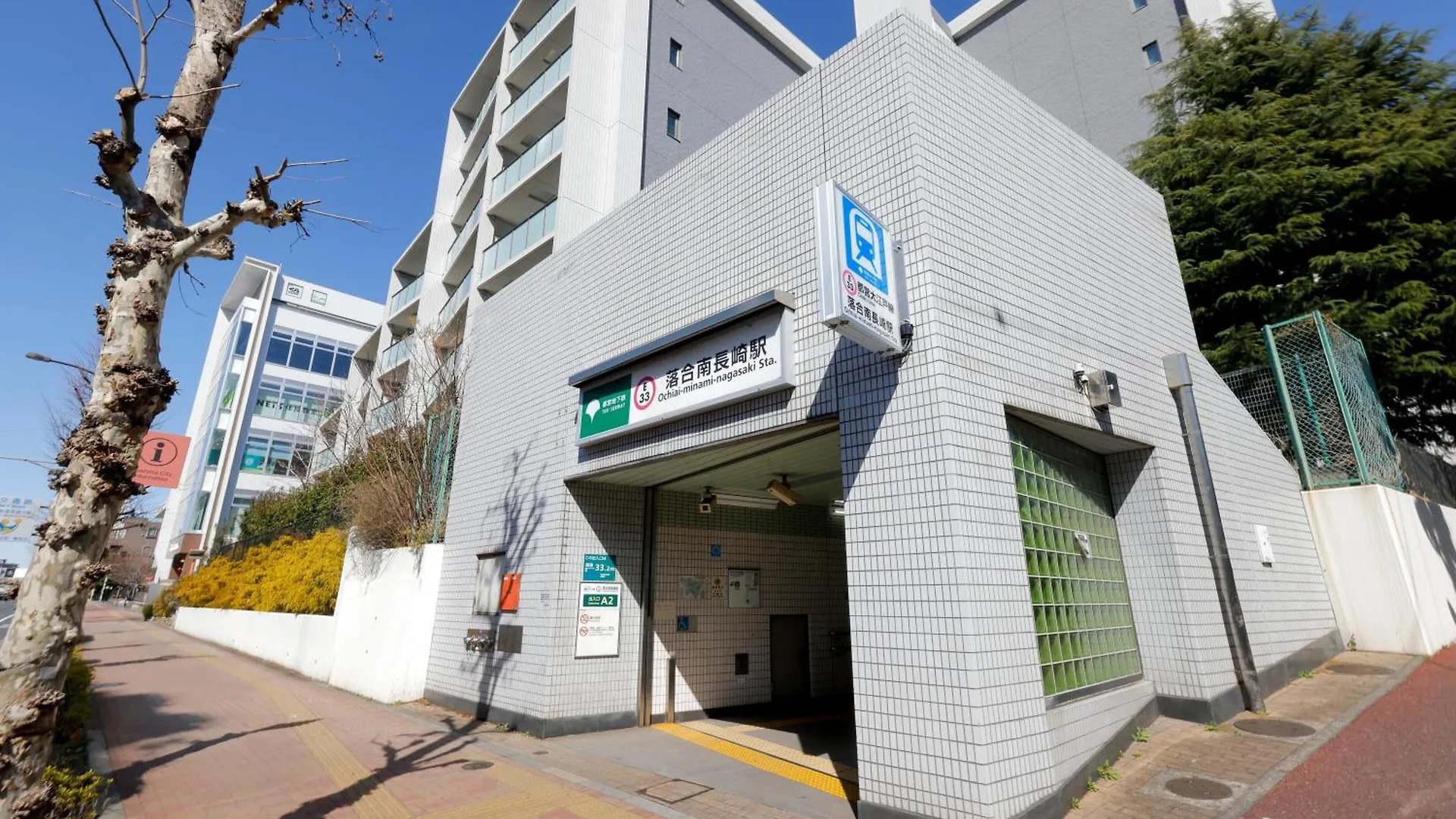 Repure Nishiochiai Residence Tokio