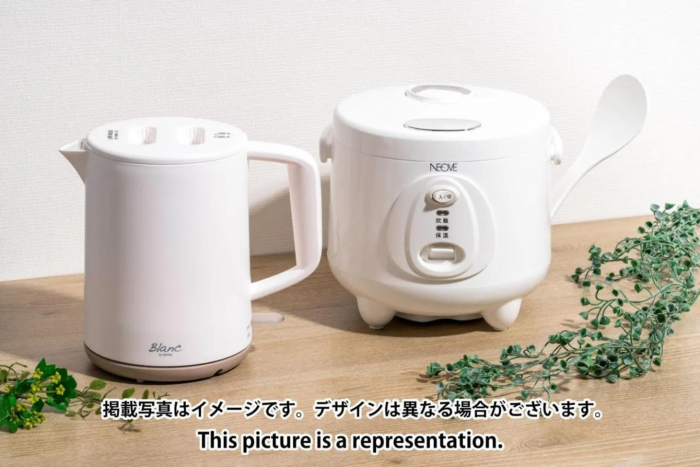 Repure Nishiochiai Residence 도쿄 아파트
