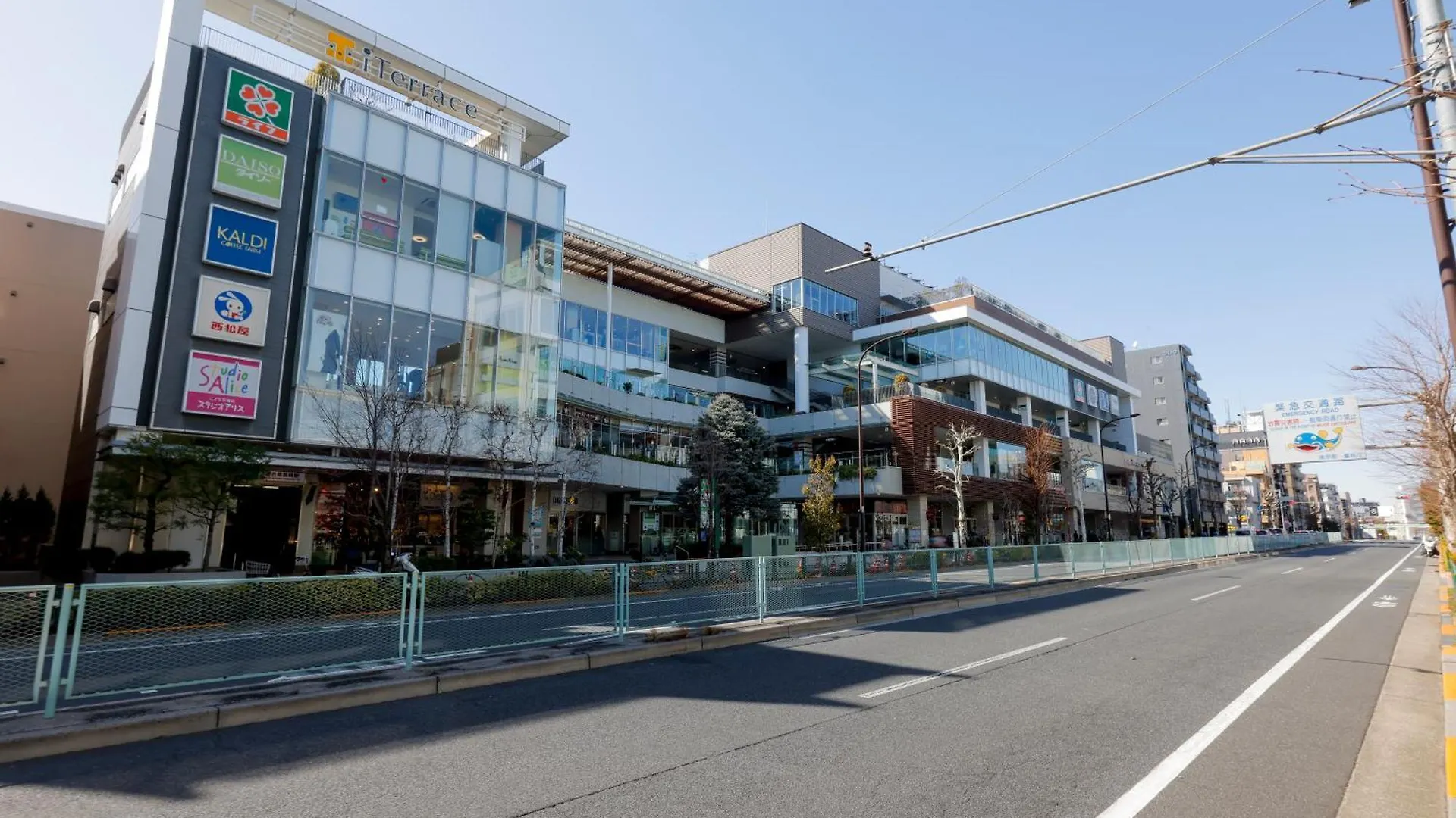 Repure Nishiochiai Residence 도쿄 일본